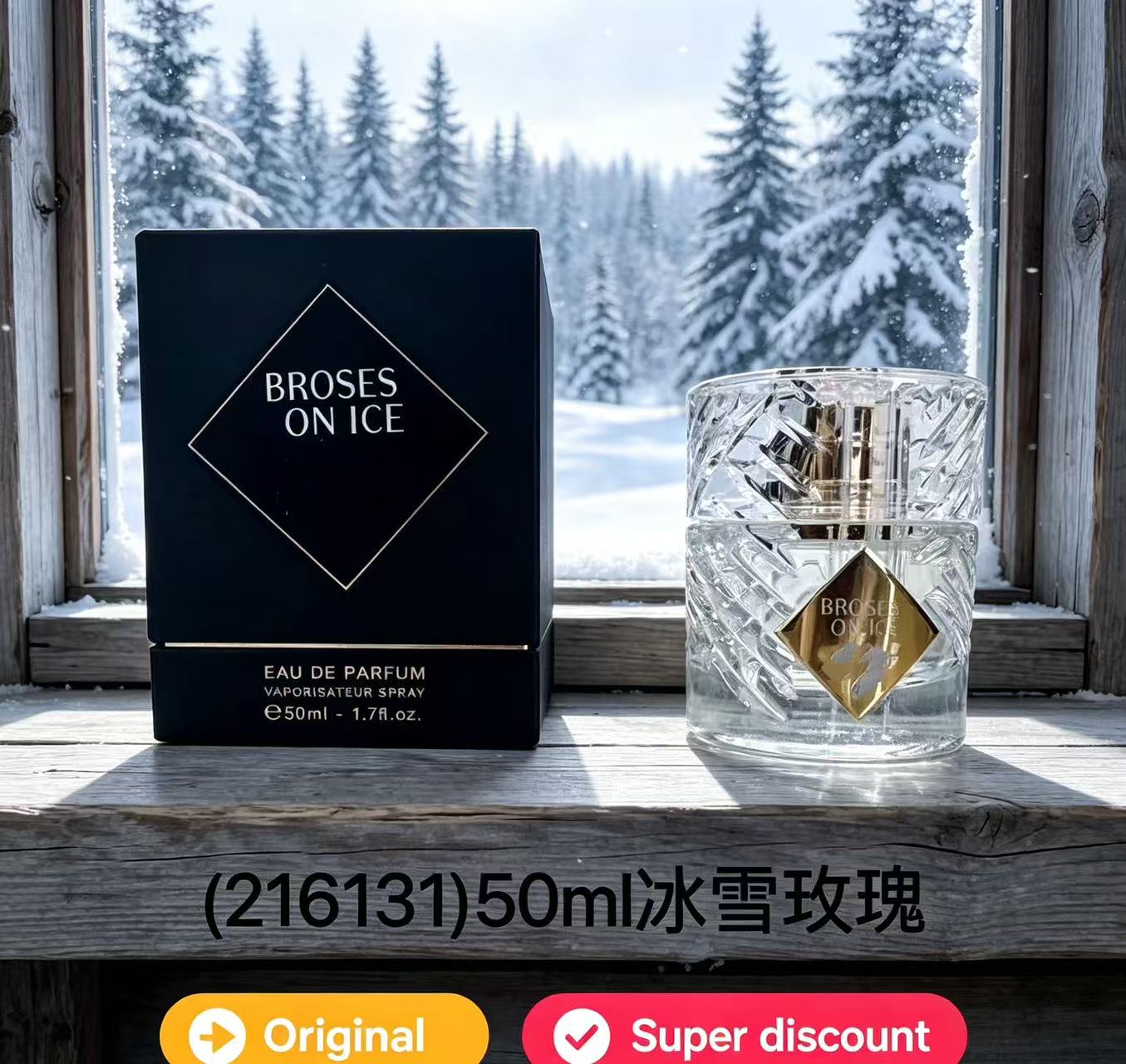 Trendy 50ml Angels Share Parad - Perfume Fragrance Deluxe incelemesi ve fiyatı